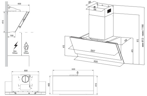 Вытяжка каминная HIBERG VM6090B Черное Стекло