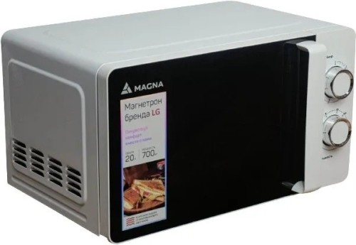 Микроволновая печь Magna M20W7006-WБелая 20 л 700 Вт
