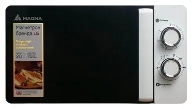 Микроволновая печь Magna M20W7006-WБелая 20 л 700 Вт