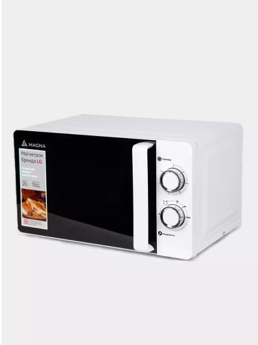 Микроволновая печь Magna M20W7006-WБелая 20 л 700 Вт