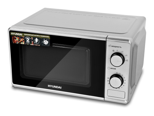 Микроволновая печь СВЧ Hyundai HYM-M2042 Серебристая 700 Вт 20л Открывание кнопка