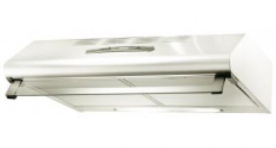 Вытяжка подвесная KORTING KHT 5230 W