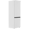 Холодильник с морозильником Midea MDRB458FGF01IDM Белый 340 л No Frost