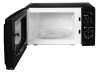 Микроволновая печь StarWind SWM5420 Черная 700Вт 20л