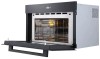 Встраиваемая микроволновая печь СВЧ Kuppersberg HMW 634 B