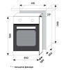 Духовой шкаф электрический Lex EDM 4570 WH