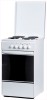 Плита для кухни электрическая Flama AE 1401 W Белая