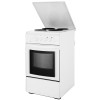 Плита для кухни электрическая Flama AE 1401 W Белая