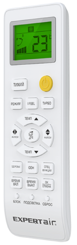 Кондиционер EXPERTAIR Cyclone ZAC-CN09XPZ Завод Haier 9000 BTU