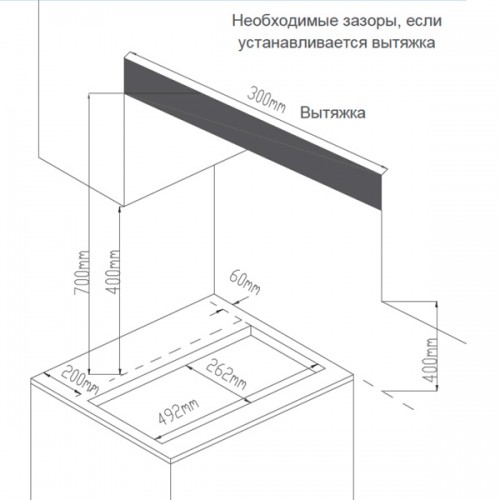 Варочная поверхность домино MIDEA MG3260GB