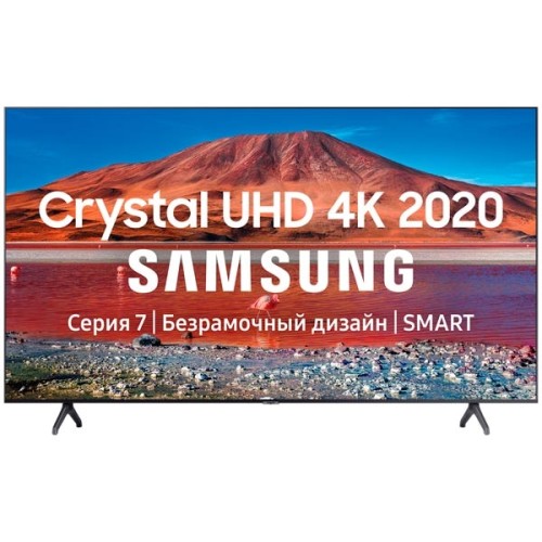 Телевизор Samsung UE55TU7100U