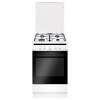 Плита для кухни газовая HANSA FCGW510977 Белая 50 см