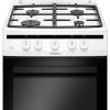 Плита для кухни газовая HANSA FCGW510977 Белая 50 см