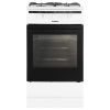 Плита для кухни газовая HANSA FCGW510977 Белая 50 см