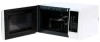 Микроволновая печь СВЧ Samsung GE83KRW-2/BW Белая 23л 800 Вт Гриль