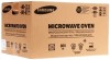 Микроволновая печь СВЧ Samsung GE83KRW-2/BW Белая 23л 800 Вт Гриль