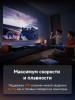 Телевизор XIAOMI Mi TV Max 100 L100MA-MAXRU QLED 4K UHD Android Tv 144 Hrz HDR10
