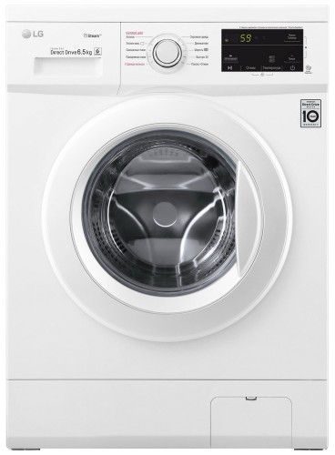 Стиральная машина узкая LG F2J3N0W