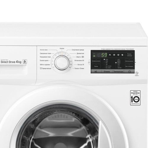 Стиральная машина узкая LG FH0G6SD0