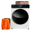 Стиральная машина Hiberg i-DDQ9 - 812 W 8кг 1200 об/мин