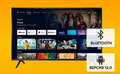 Телевизор Android13 QF60BY LED 60Hrz FHD Smart Tv 43 Дюйма HDMIx2 USBx2