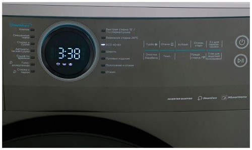 Стиральная машина Midea MF200W80WBS/S-RU Черная Графит 8 кг 1400 об/мин