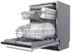 Встраиваемая посудомоечная машина Midea MID60S150i Комплектов 14 Ширина 60см 3 Корзины