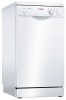 Посудомоечная машина Bosch SPS25CW01R