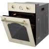 Духовой шкаф HIBERG VM 4360 RY Retro Бежевый 50 л