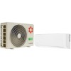Кондиционер сплит-система Kentatsu KSGYK26HZRN1/KSRYK26HZRN1 Invertor 9000 BTU
