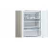 Холодильник BOSCH KGN36VK2AR