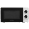 Микроволновая печь Hyundai HYM-M2049 700 Вт 20k Белая
