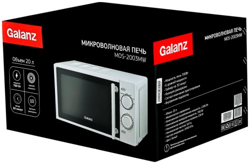 Микроволновая печь СВЧ Galanz MOS-2003MW 20л 700Вт Белая