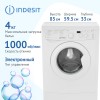 Стиральная машина Indesit IWUD 4105 супер узкая 33 см 1000 об/мин 4кг