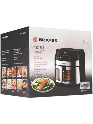 Аэрогриль BRAYER BR 2044 Черный 2200 Вт 8 л ТЭН