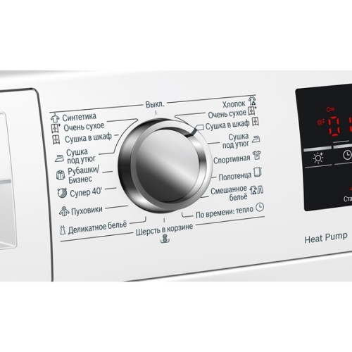 Сушильная машина Bosch Serie | 6 WTW85469OE