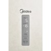Холодильник Midea MDRB471MGF33O Бежевый 346 л No Frost УЦЕНКА