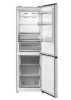 Холодильник Midea MDRB471MGF33O Бежевый 346 л No Frost УЦЕНКА
