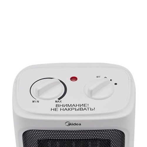 Тепловентилятор Midea MFH2920