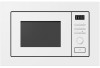 Встраиваемая микроволновая печь Midea MI72200W Белая 800 Вт Гриль 1кВт 20 л Открывание Кнопка