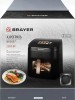 Аэрогриль BRAYER BR 2057 Черный 2200 Вт 8.5 л