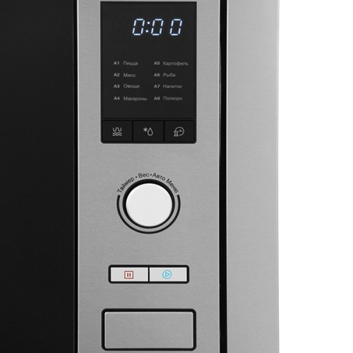 Встраиваемая микроволновая печь MIDEA AG925BVW Нержавейка 900 Вт Гриль Открывание кнопка