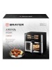 Аэрогриль BRAYER BR2064 Серебристый 2200 Вт 10 л