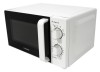 Микроволновая печь STARWIND SMW2220