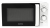 Микроволновая печь STARWIND SMW2220