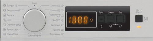 Стиральная машина Vestel WMT1R7120S Белая 7кг 1200 об/мин