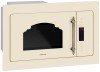 Встраиваемая микроволновая печь СВЧ Hiberg VM 8505 Y Бежевая 25л 900 Вт Открывание механическое