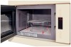 Встраиваемая микроволновая печь СВЧ Hiberg VM 8505 Y Бежевая 25л 900 Вт Открывание механическое