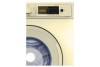 Стиральная машина Vestel WMT1R7120SC Бежевая 7кг пар