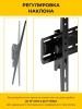 Кронштейн iTECHmount PLB640NT до 45 кг 37-86 дюймов